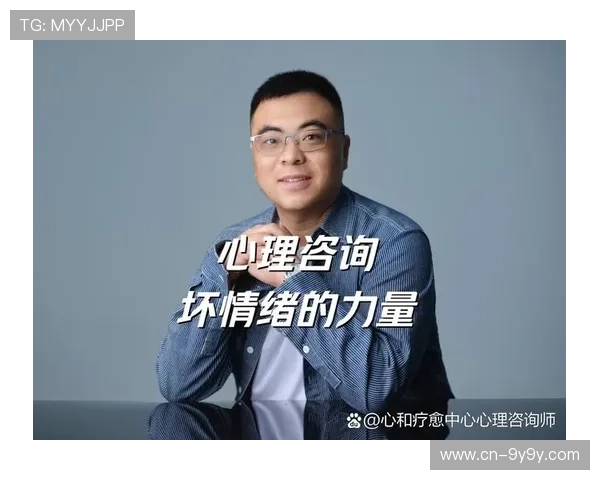 杨柳比赛心态稳定，情绪调控能力突出